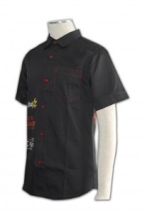DS007 high quality darts shirt company uniform tailor made team group supplier hong kong 